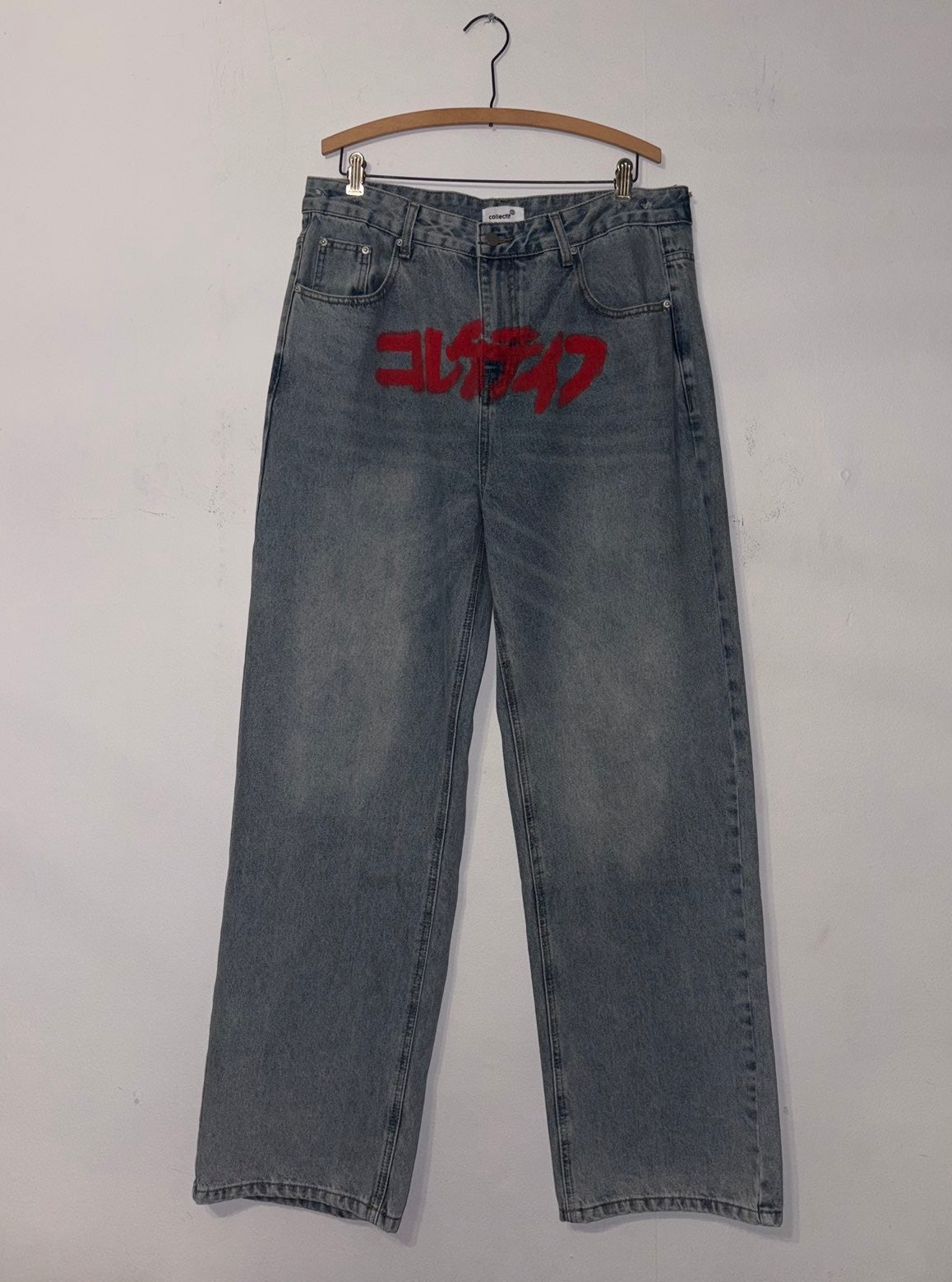 Shibuya Denim